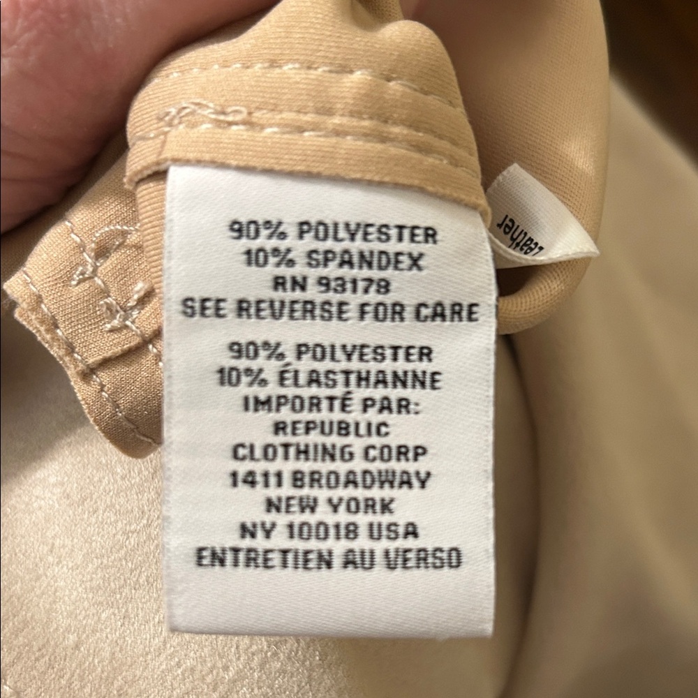 Magaschoni Beige Trench Coat - Picture 6 of 15